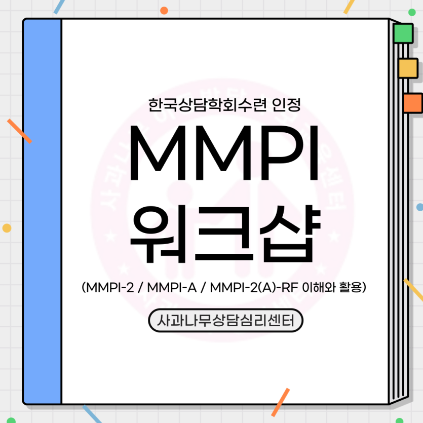 a3d6a7094ca15cd01ecccda8b6940a08_1746588464_2993.png
